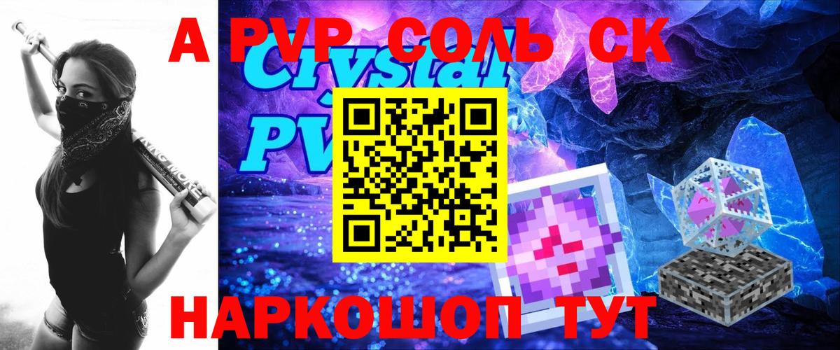 Экстази  COCAIN  Вход с VPN  Меф МЯУ МЯУ кристаллы  Морозовск  NBOMe  МЕТАДОН  Кодеин 