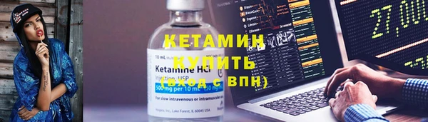 марихуана Коряжма