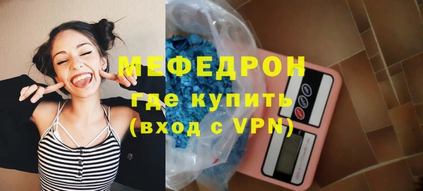 марихуана Коряжма