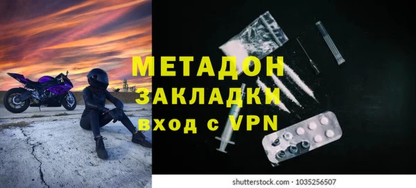 марихуана Коряжма