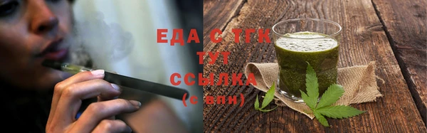 соль курить ск Краснотурьинск