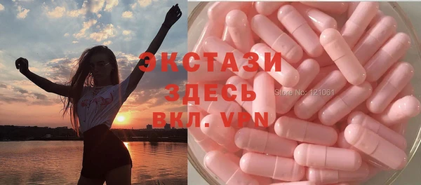 марихуана Коряжма