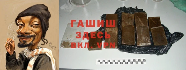 соль курить ск Краснотурьинск
