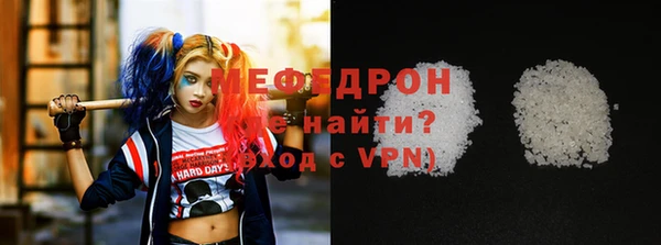бутират Костерёво