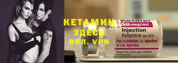 марихуана Коряжма
