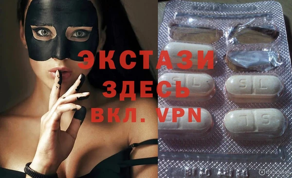 марихуана Коряжма