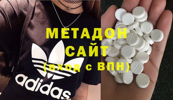 марихуана Коряжма