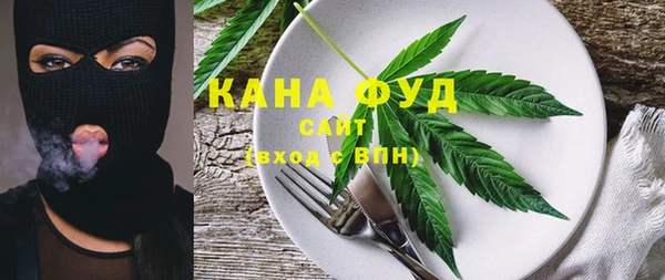 соль курить ск Краснотурьинск