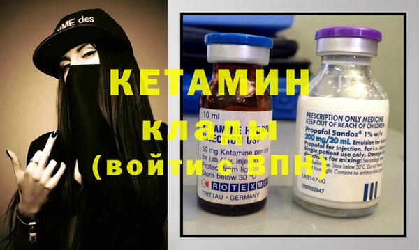 соль курить ск Краснотурьинск