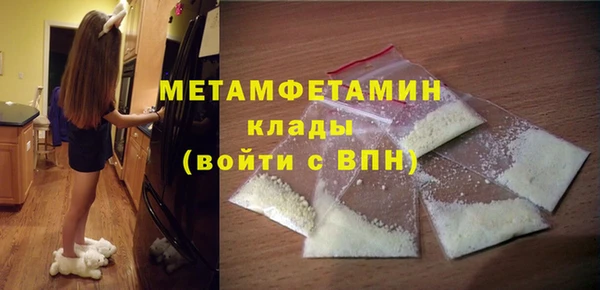 соль курить ск Краснотурьинск