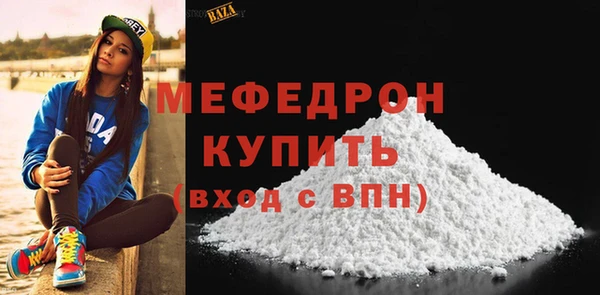 марихуана Коряжма
