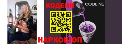 марки lsd Нальчик