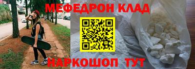 марки lsd Нальчик