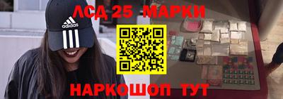 ALPHA PVP Новодвинск
