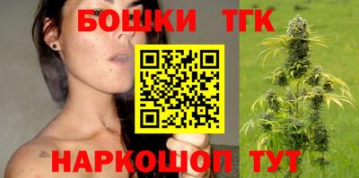 ALPHA PVP Новодвинск