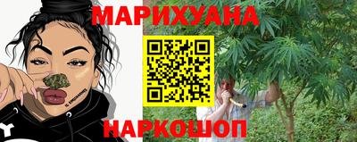 марки lsd Нальчик