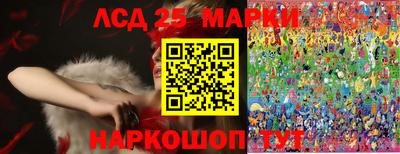 скорость Нарткала