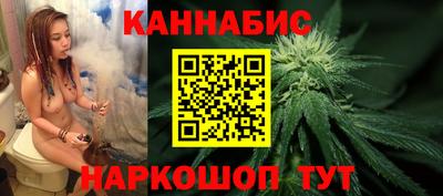 скорость Нарткала