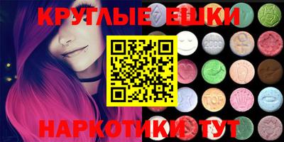 МДПВ Коломна
