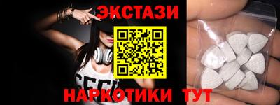 скорость Нарткала