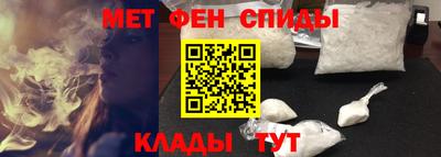 ПСИЛОЦИБИНОВЫЕ ГРИБЫ Новокубанск