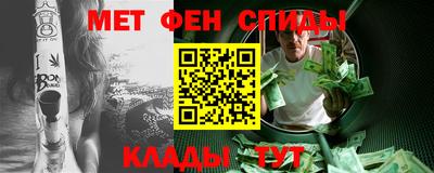 марки lsd Нальчик