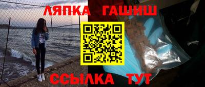 марки lsd Нальчик