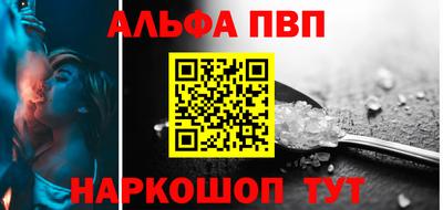 марки lsd Нальчик