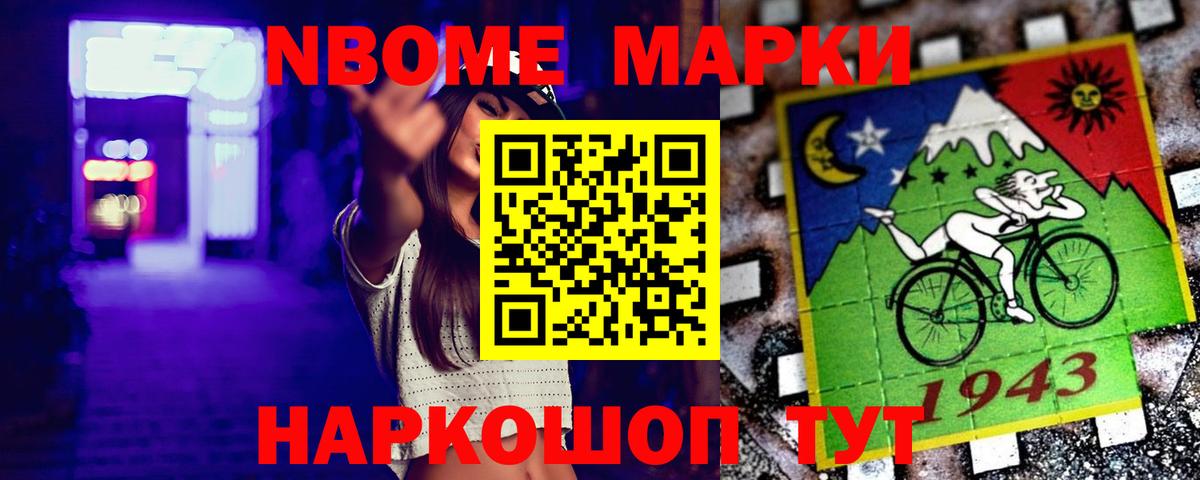 Лсд 25 экстази ecstasy Морозовск