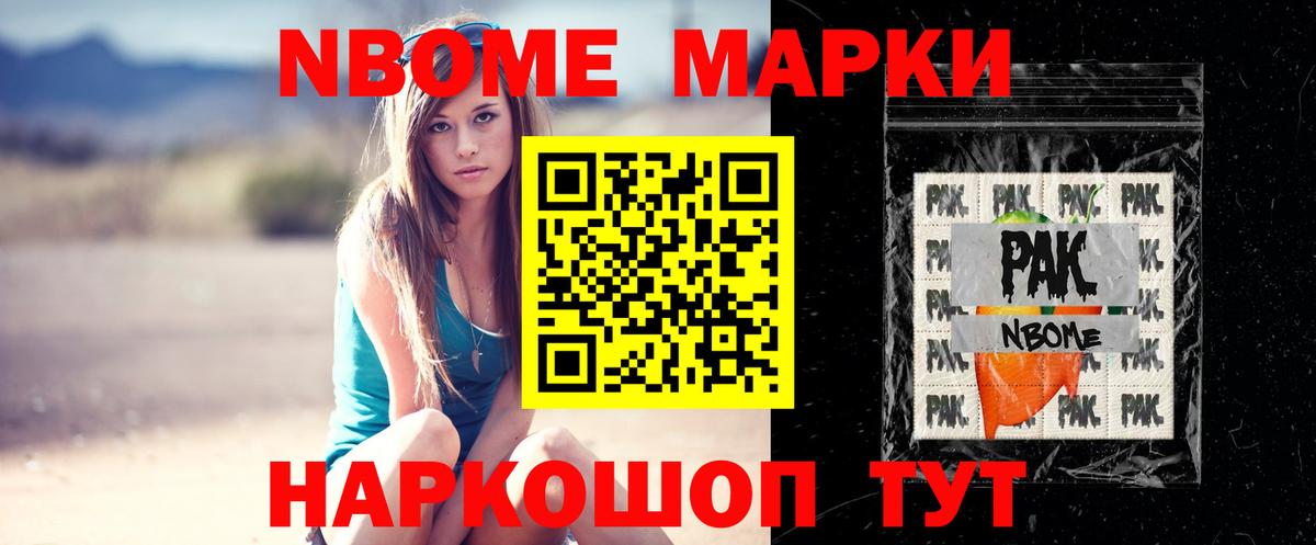 ЛСД экстази ecstasy  LSD-25 экстази ecstasy  Морозовск  Вход с VPN 